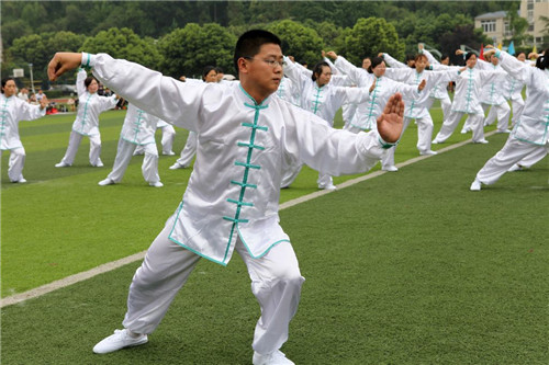 太極拳