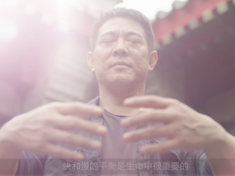 太極拳呼吸對人體有什麼重要作用