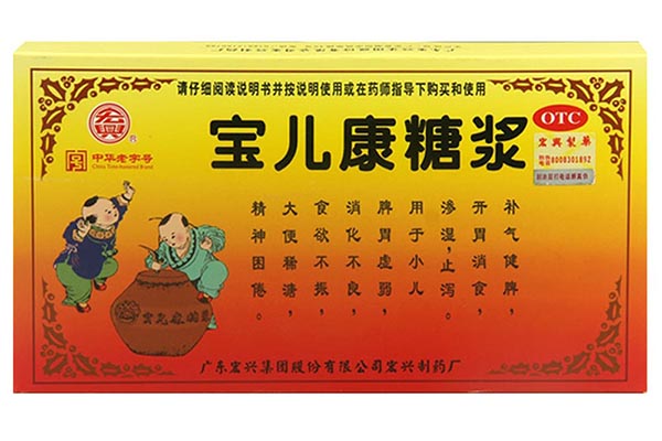 好用的兒童糖漿藥品推薦