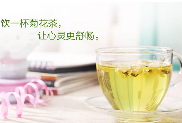 秋季喝茶好時節 你喝瞭嗎？秋季喝茶好時節 你喝瞭嗎？