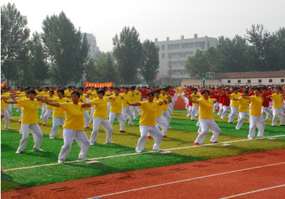 健身氣功八段錦