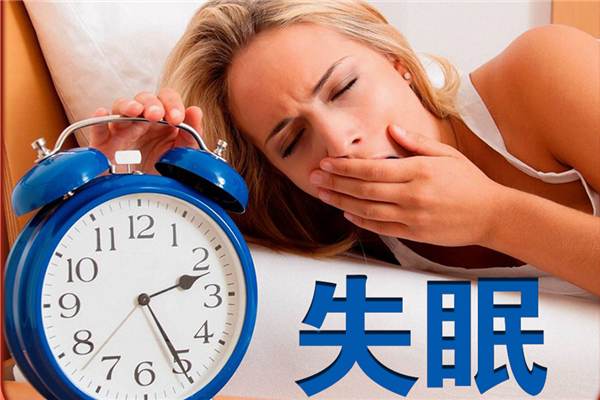 睡眠障礙