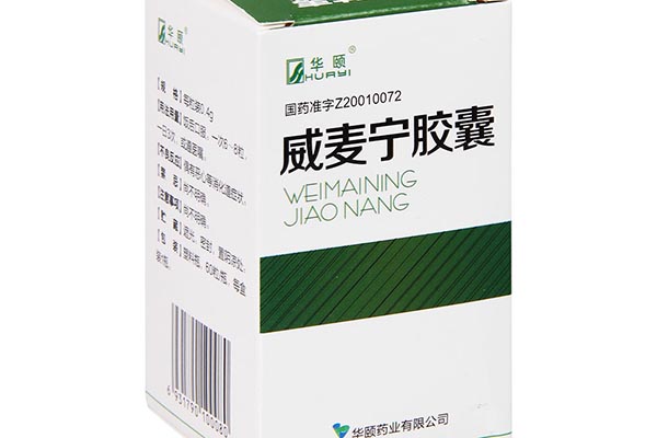 好用的補血活血藥品推薦