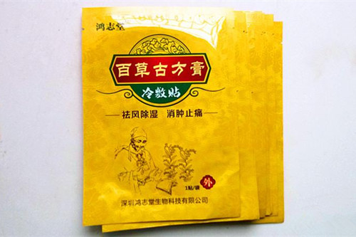 三七活血膏價格是多少 怎麼用