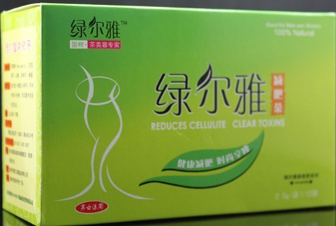 綠爾雅祛斑茶有用嗎_綠爾雅祛斑茶功效